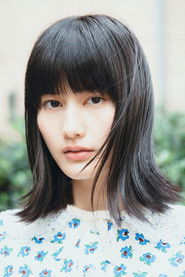 Ai Hashimoto