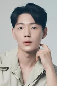 Shin Jae Ha
