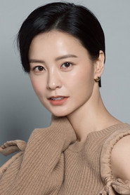 Jung Yu Mi