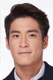 Alek Teeradetch Metawarayut