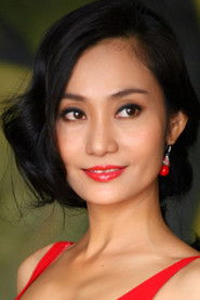 Hạnh Thúy