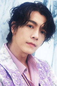 Donghae