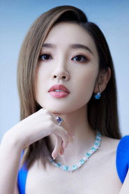 Đường Nghệ Hân