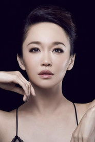 Fann Wong