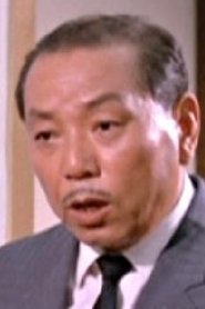 Tiền Sâm