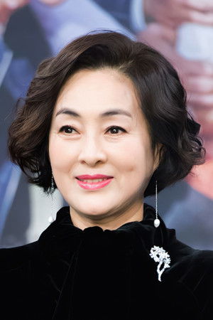 Lee Bo Hee