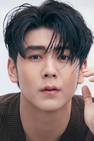 วชิรวิชญ์ อรัญธนวงศ์