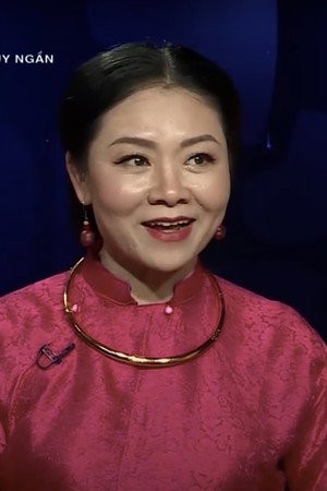 Thụy Vũ