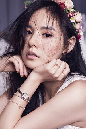 Min Hyo Rin