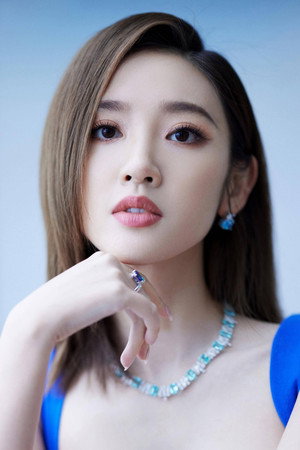 Đường Nghệ Hân